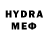 Экстази MDMA Sergey Gumilev