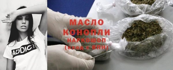 дурь Беломорск