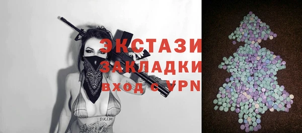 кокс Белокуриха
