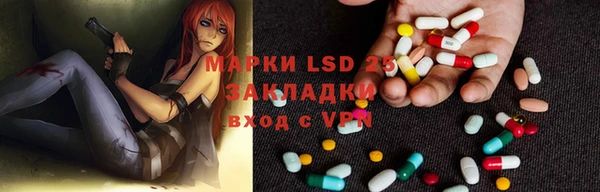 mdpv Белоозёрский
