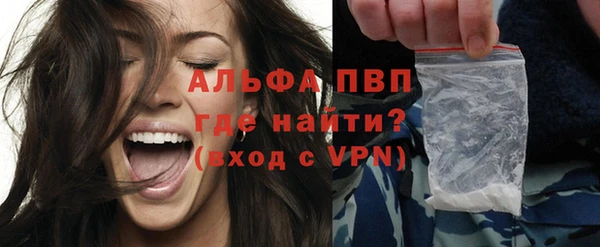 mdpv Белоозёрский
