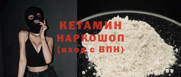 дурь Беломорск