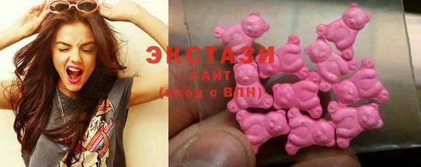 дурь Беломорск