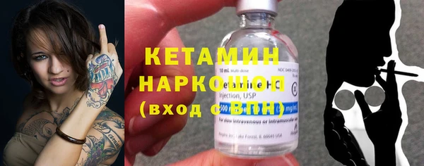 дурь Беломорск