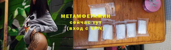 наркотики Богородицк