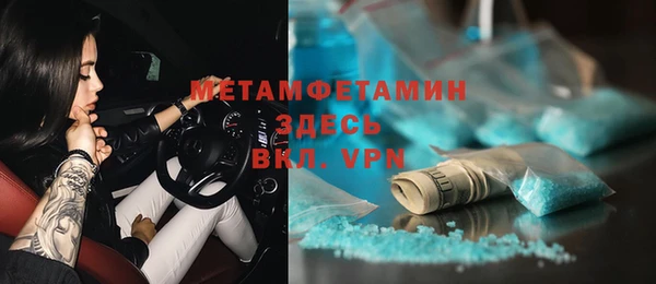 кокс Белокуриха