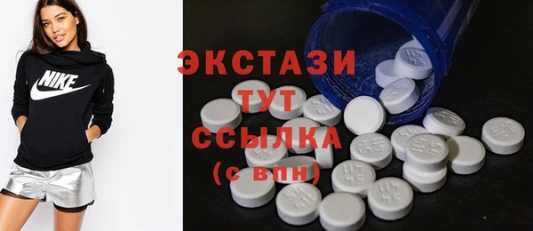 mdpv Белоозёрский
