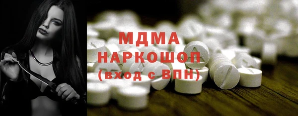 кокс Белокуриха