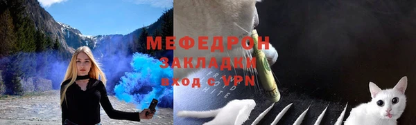 дурь Беломорск