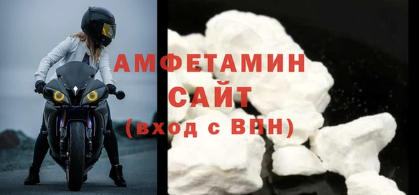 кокс Белокуриха