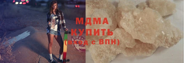 дурь Беломорск