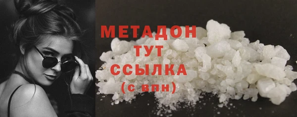 кокс Белокуриха
