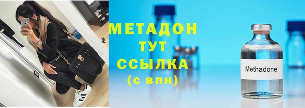 дурь Беломорск
