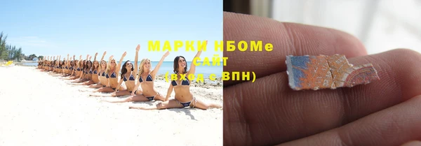 mdpv Белоозёрский