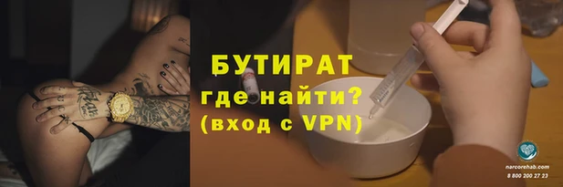 mdpv Белоозёрский