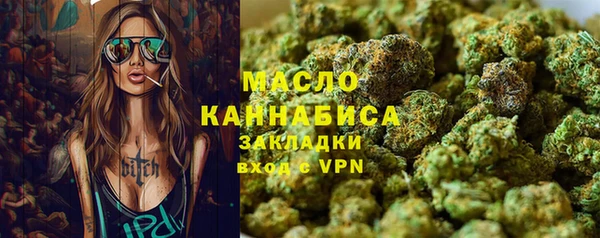 mdpv Белоозёрский