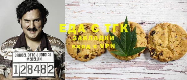 mdpv Белоозёрский