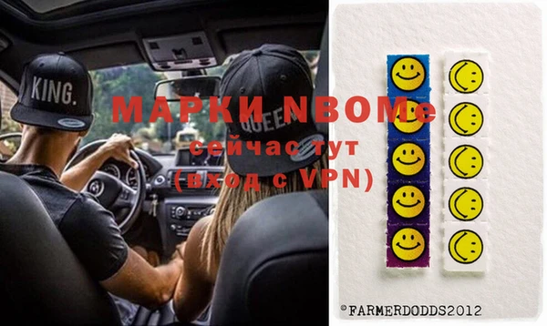 кокс Белокуриха