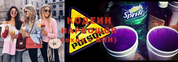 кокс Белокуриха