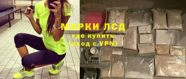 дурь Беломорск
