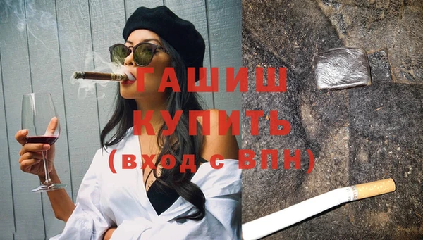кокс Белокуриха