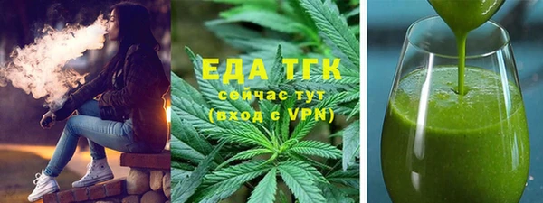 кокс Белокуриха