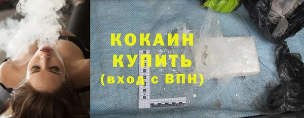 mdpv Белоозёрский