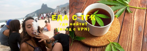 кокс Белокуриха