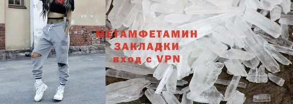 mdpv Белоозёрский