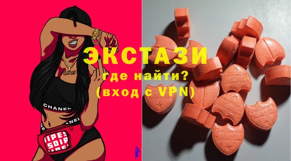 кокс Белокуриха