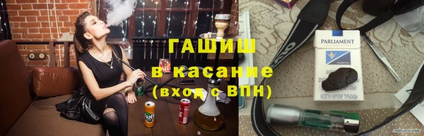 дурь Беломорск