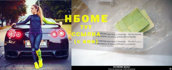 mdpv Белоозёрский