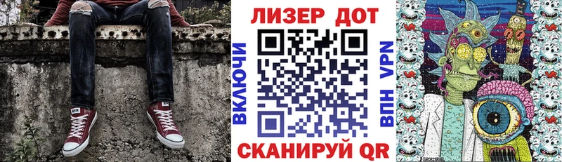 Марки 25I-NBOMe 1,5мг  blacksprut ССЫЛКА  Гусев 