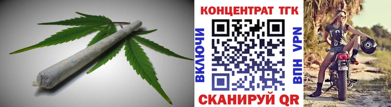 Дистиллят ТГК THC oil Гусев
